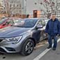 Відгук про сервіс перевірки VIN-номеру